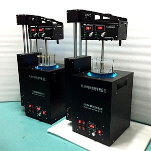 PL-DY1600光化学反应仪(紫外光化学反应器) PL-DY1600光化学反应仪(紫外光化学反应器)