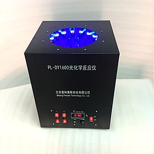 紫外光反应器 紫外光反应器